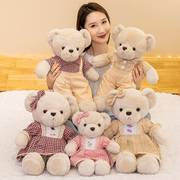 情侣一对女孩高档压床娃娃结婚泰迪熊抱抱熊熊布玩偶大号公仔礼物
