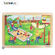 德国beleduc贝乐多幼儿园，木质玩具3d立体拼图，拼板框架拼图-幼儿园