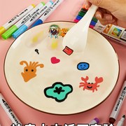 速发水拓画颜料儿童可水洗水上画画手指，画套装手指浮水画水里浮液