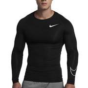 nike耐克pro速干紧身衣，压缩衣男装夏季运动t恤健身篮球套头衫