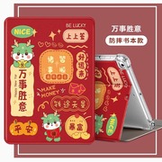 适用于华为平板mediapad m5lite保护套mediapadc5外壳matepadpor11皮套ags2一w09hn防摔matepadair11.5钢化膜