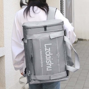 好品质!潮流韩版多功能双肩背包男士超大容量旅行包学生放假书包