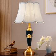 欧式陶瓷台灯全铜简约创意客厅时尚温馨婚庆浪漫美式卧室床头灯具