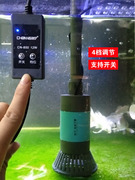 创宁鱼缸换水泵自动电动换水吸便水泵洗砂吸鱼粪便器鱼缸清洗神器