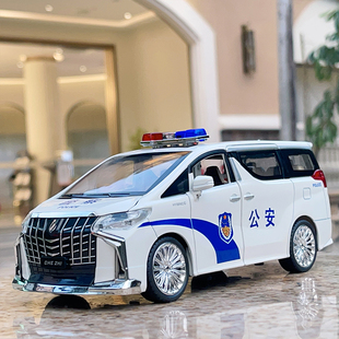 1 24丰田埃尔法警车模型仿真合金男孩儿童玩具车奔驰特警车公安车