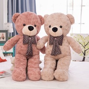 大熊娃娃特大号玩偶抱抱熊，毛绒玩具熊泰迪熊送女生，情人节礼物公仔