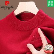 皮尔卡丹大红本命年毛衣100%纯羊绒衫男半高领，针织衫纯色打底毛衫