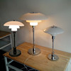 丹麦设计师PH玻璃台灯北欧时尚客厅卧室床头书房台灯创意桌灯饰