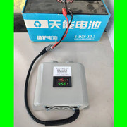 销电瓶放电仪铅酸锂电整组电动车三轮车电池容量测量鉴定48v60V72