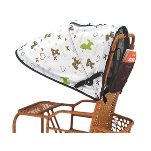 婴儿童手推车通用遮阳伞竹藤车，防水雨罩遮阳棚伞车遮阳罩防晒顶棚