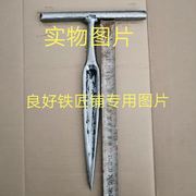 编钢丝绳神器工具钢丝绳编织插钎工具手工捆线器插钎钢铁丝绳穿头