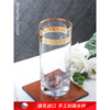 捷克进口玻璃杯高颜值家用水晶玻璃耐热水杯透明泡茶杯牛奶果汁杯