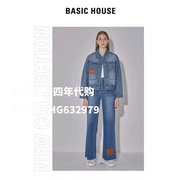 basichouse百家好2022夏装，女式牛仔外套hwjd320a-998