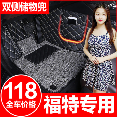 翼博专用