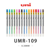 日本三菱模块笔笔芯stylefit中性笔替芯umr-109-0.38mmdiy水笔芯