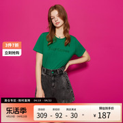 juicycouture橘滋23女装，绿野烫钻短袖，t恤