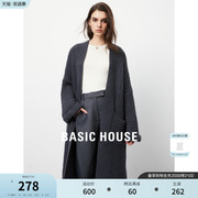 Basic House/百家好软糯亲肤针织开衫女春季毛衣外套长款