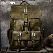 hanmiis胡椒盐(胡椒盐)头层牛皮大容量双肩，包旅行袋包全真皮男士背包书包