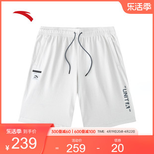 安踏抗菌针织五分裤男裤夏季篮球跑步系带运动短裤152427323