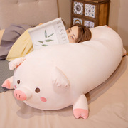 毛绒玩具猪玩偶布娃娃大号猪，公仔床上睡觉抱枕女生礼物超软情人节