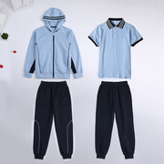 小学生校服套装儿童棒球服外套浅蓝色儿童藏青校裤运动风班服定制