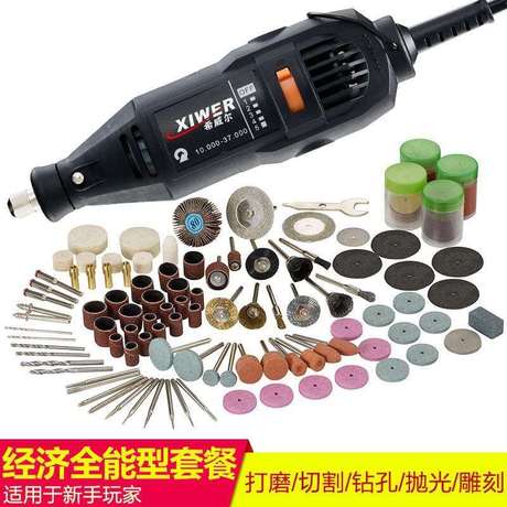 多功能微型台磨