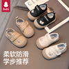 贝比学步宝宝鞋新生6一12月婴儿鞋春秋款步前地板鞋春季1到2岁