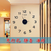 创意diy挂钟客厅时尚艺术，免打孔钟表现代简约大气个性挂墙贴时钟