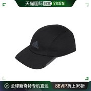 欧洲直邮adidas阿迪达斯运动帽，棒球帽鸭舌帽遮阳黑色徽标印花