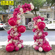 玫红色气球装饰周年庆开业拱门立柱商场店铺4S店布置生日装扮