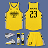 黄色美式复古球衣定制篮球训练服套装男学生，比赛队服运动背心订做