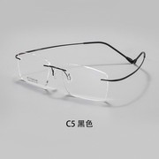 超轻量无框纯钛眼镜架可配近视有度数弹性腿钛材男女同款16005
