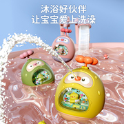小黄鸭戏水不倒翁儿童玩具男孩女孩宝宝洗澡神器玩水婴儿水上漂浮