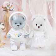 TeddyTales莉娜熊宇航员新娘毛绒玩偶闺蜜结婚礼物小熊压床娃娃