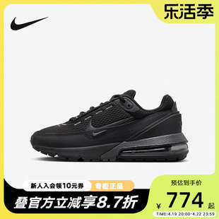 NIKE耐克女子Air Max Pulse 低帮缓震气垫休闲跑步鞋FD6409-003