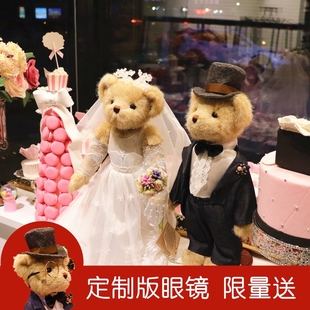 泰迪唱诗班压床娃娃婚房情侣，婚纱泰迪熊公仔玩偶，一对毛绒结婚礼物