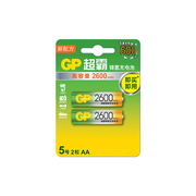 gp超霸5号充电电池2600毫安时五号aa充电池吸奶器按摩器血压仪2节