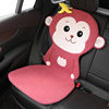 儿童安全座椅防磨垫通用宝宝座椅垫加厚汽车座垫坐椅防滑垫保护垫