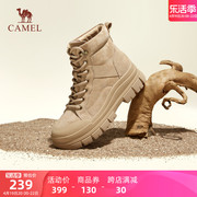 骆驼女鞋2023秋冬马丁靴女士，复古工装短靴，厚底户外沙漠靴