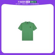 韩国直邮PAUL SHARK24SS短袖T恤男C0P1002GREEN