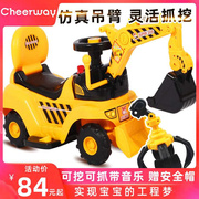 挖掘机玩具车可坐大号，滑行挖土机电动勾机工程车，男孩挖机儿童玩具