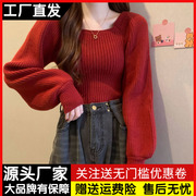 法式红色方领毛衣女秋冬季时尚洋气内搭泡泡袖针织打底衫别致上衣