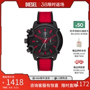 diesel迪赛情侣表，中国红运动中性，男女时尚腕表dz4530