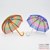 手工DIY铝线雨伞花伞玩具创意摆件彩色铝丝手工艺品生日礼物