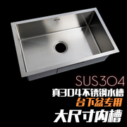 雷特3mm厚台下台中手工水槽洗菜盆手工盆304不锈钢单槽套装