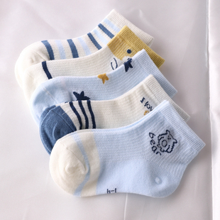 儿童袜子1-3岁-10岁小童袜子，春秋夏季男童，短袜纯棉透气女宝宝船袜