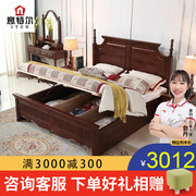 全实木美式轻奢1.8米主卧大床双人床，现代简约公主床1.5米单人床