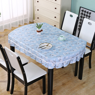 茶几桌布北欧椭圆形皮罩客厅，蕾丝餐桌台布，欧式防水防油免洗桌布垫