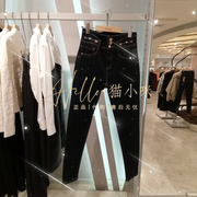 Vero Moda 2024春季女士小脚牛仔裤324132024 324132077