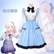 世界计划多彩舞台cosplay初音未来晓山瑞希Cos服装女仆装角色扮演